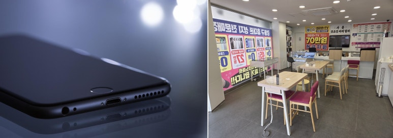 폰세상휴대폰 이미지