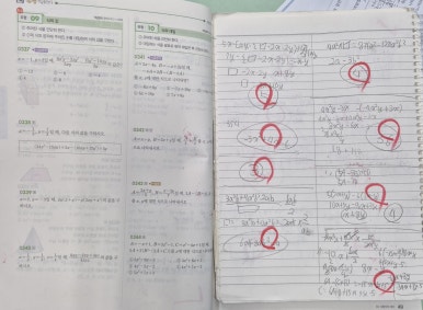 에스엠에듀 이미지