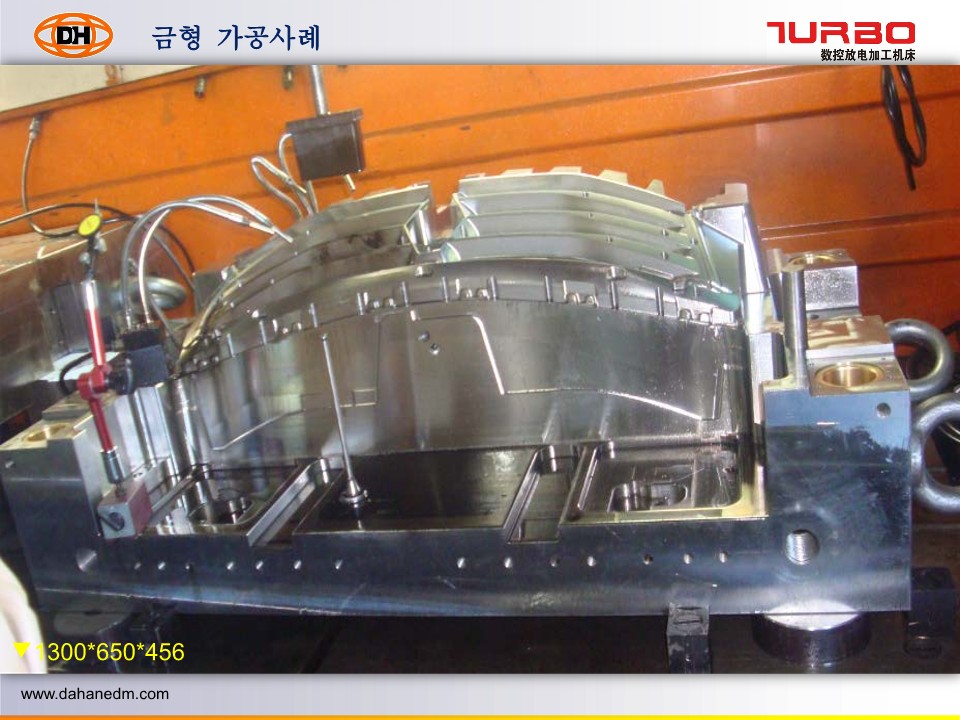 한국이디엠 이미지