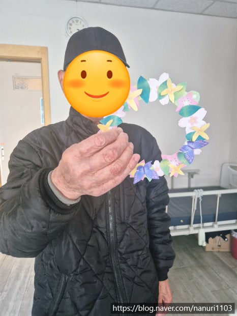 강민의료재단나누리요양병원 이미지