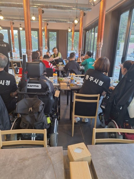 장어본가 이미지