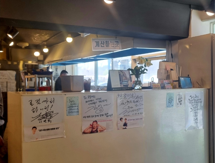 로컬까회 이미지