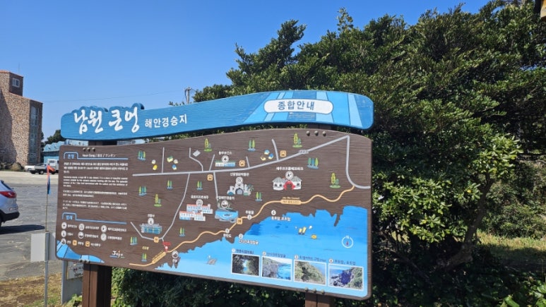 무량식당 이미지