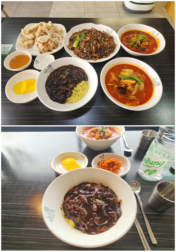 역대짬뽕화성 이미지