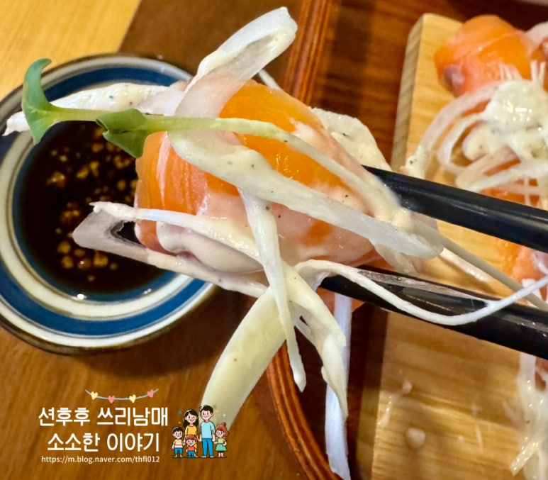김군양파 이미지