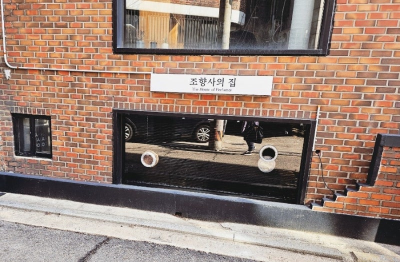 가판대 이미지