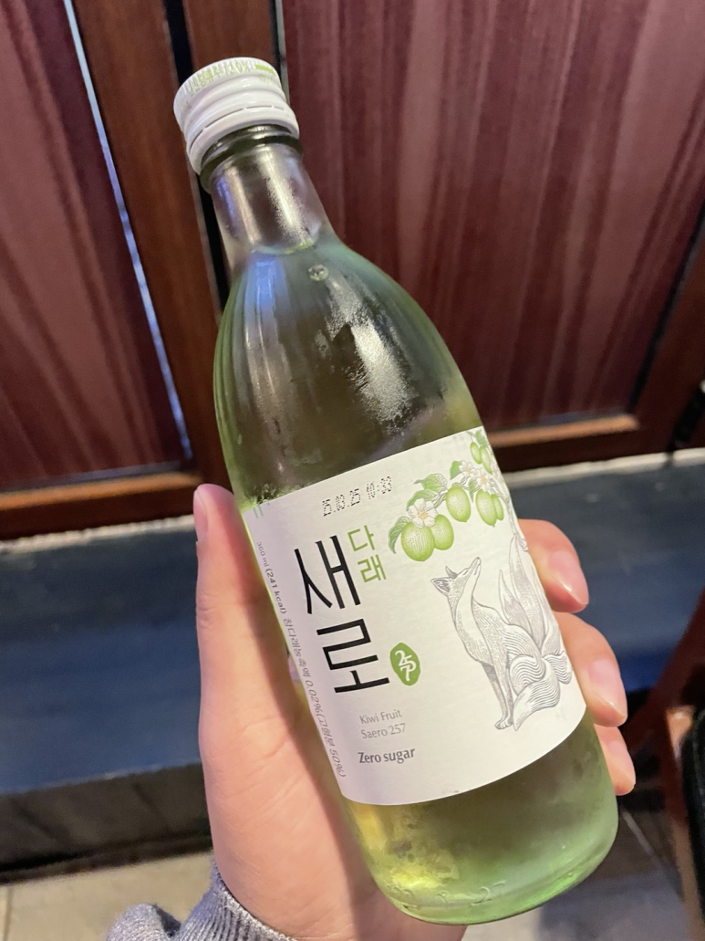 한제소곱창전골 안양일번가점 이미지