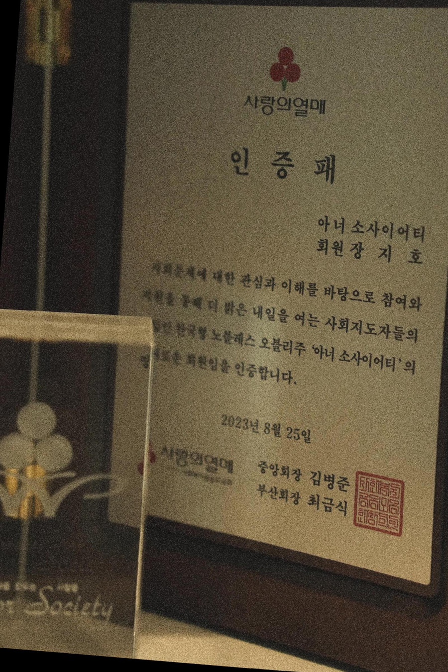 법무법인장안 이미지