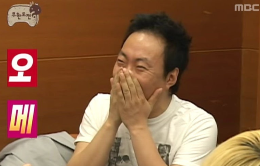 벙개막창 이미지
