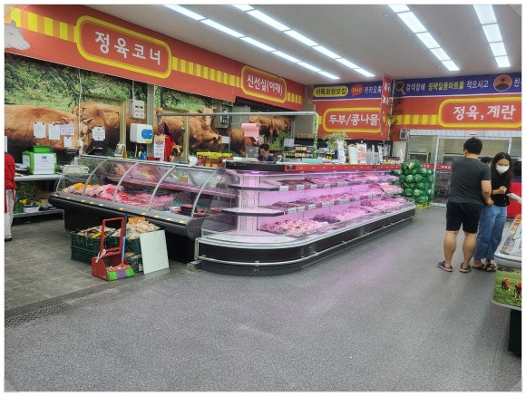 고려냉동 이미지