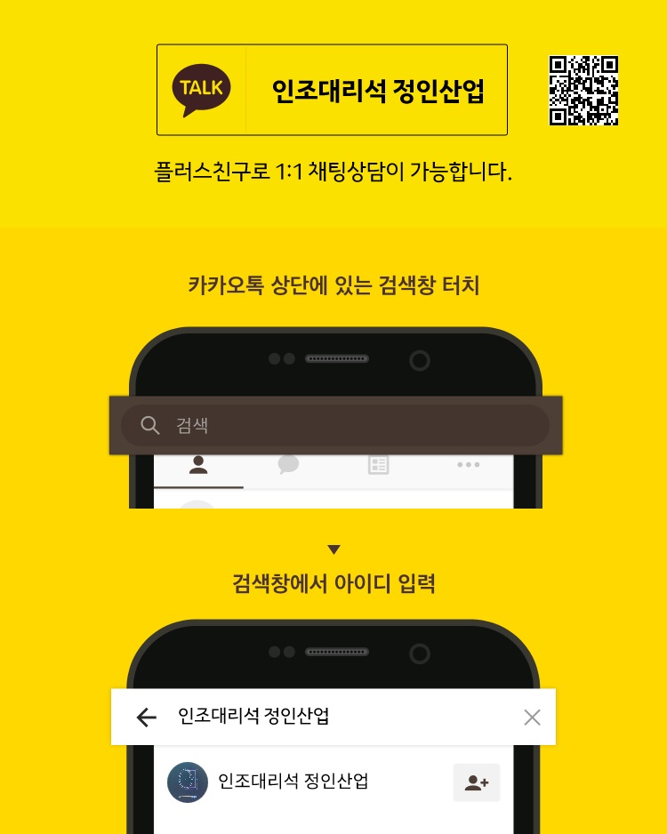 수암초등학교 이미지