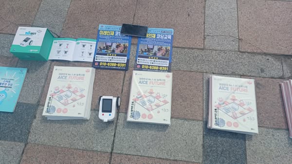 애드인프린팅 이미지