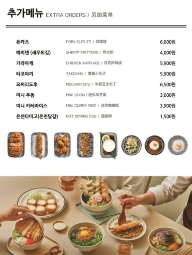 백소정 이미지