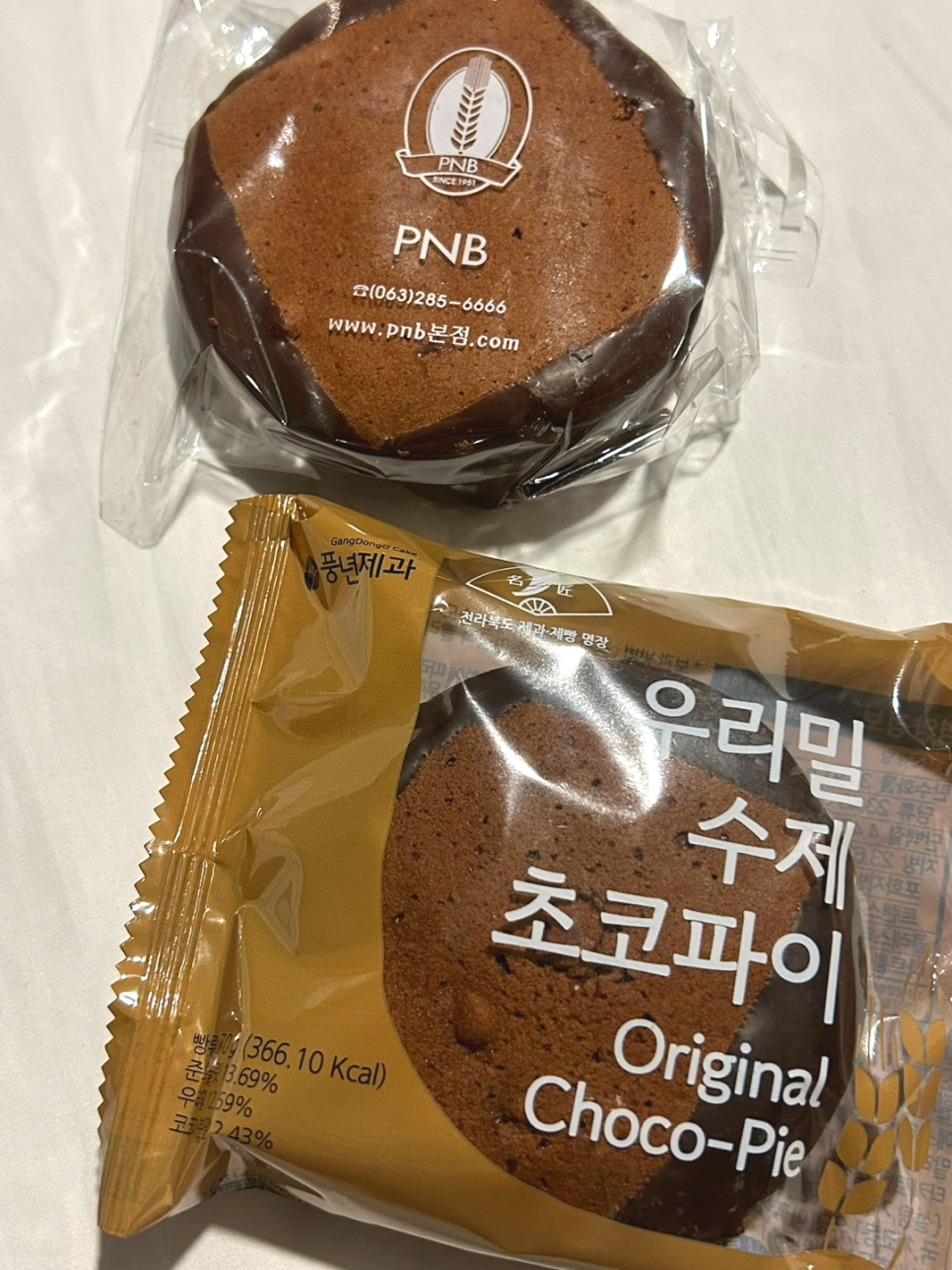 딱지 제과 이미지