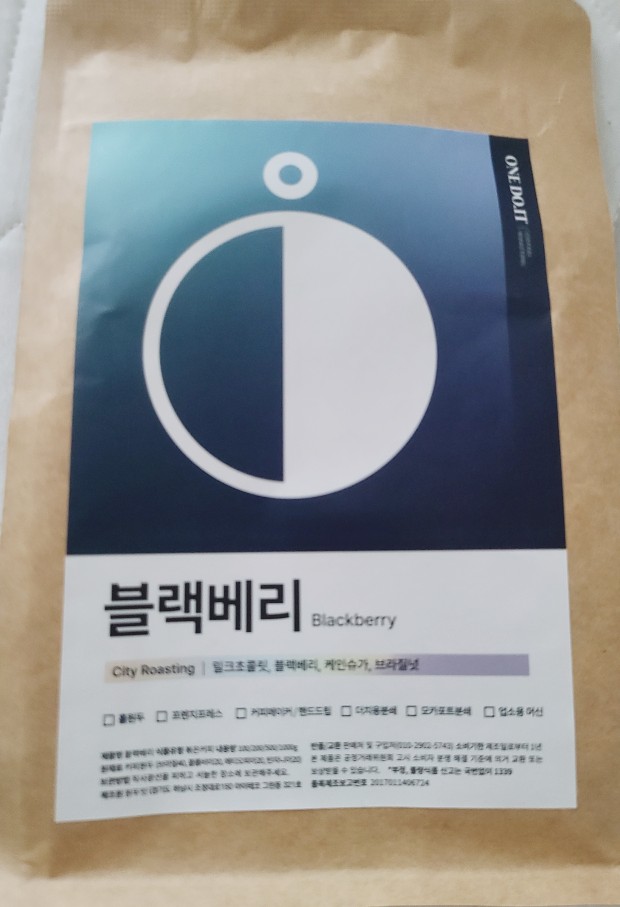 원두잇 이미지