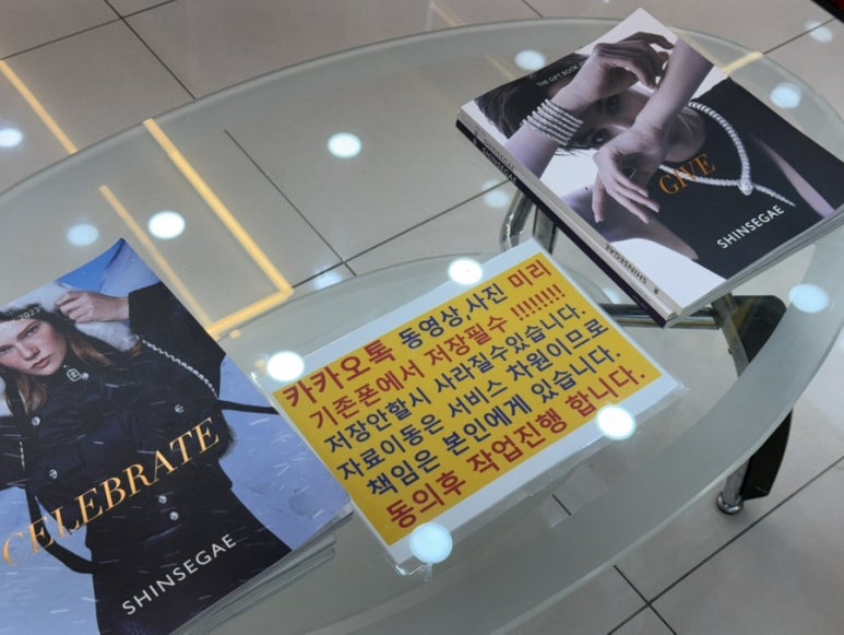 화정통신 이미지