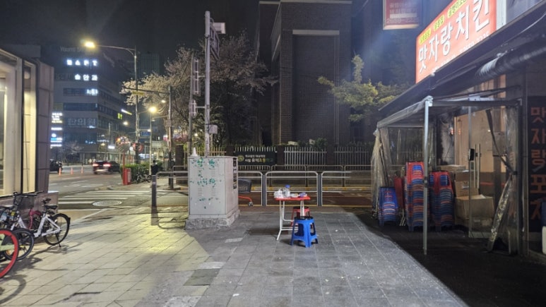 맛자랑치킨 이미지