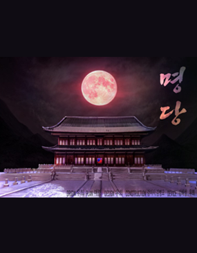 숨바꼭질방탈출카페 이미지