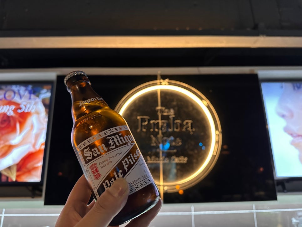 프라하(뮤직까페) 이미지