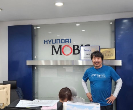 명문상사 이미지