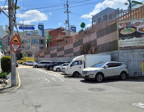 수산시장막썰어횟집 이미지
