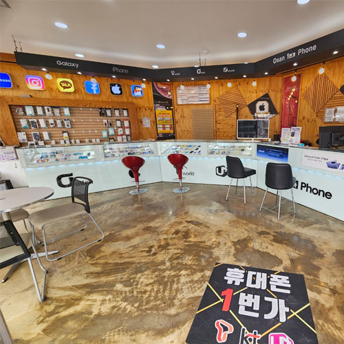 제이에이치모바일 이미지