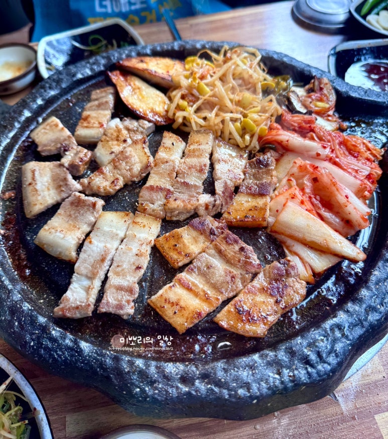 호남고기마을 이미지