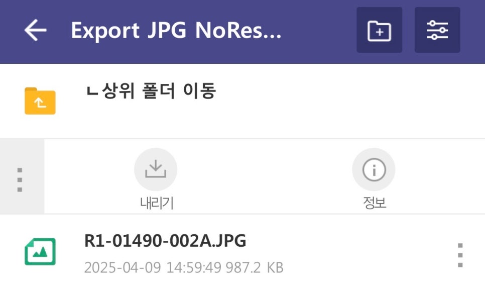 킴스포토정스튜디오 이미지