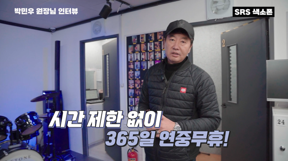 에스알에스 이미지