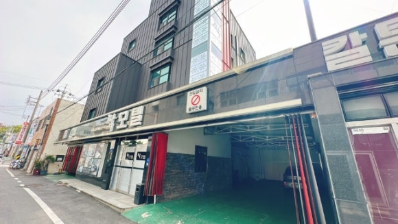 짝모텔 이미지