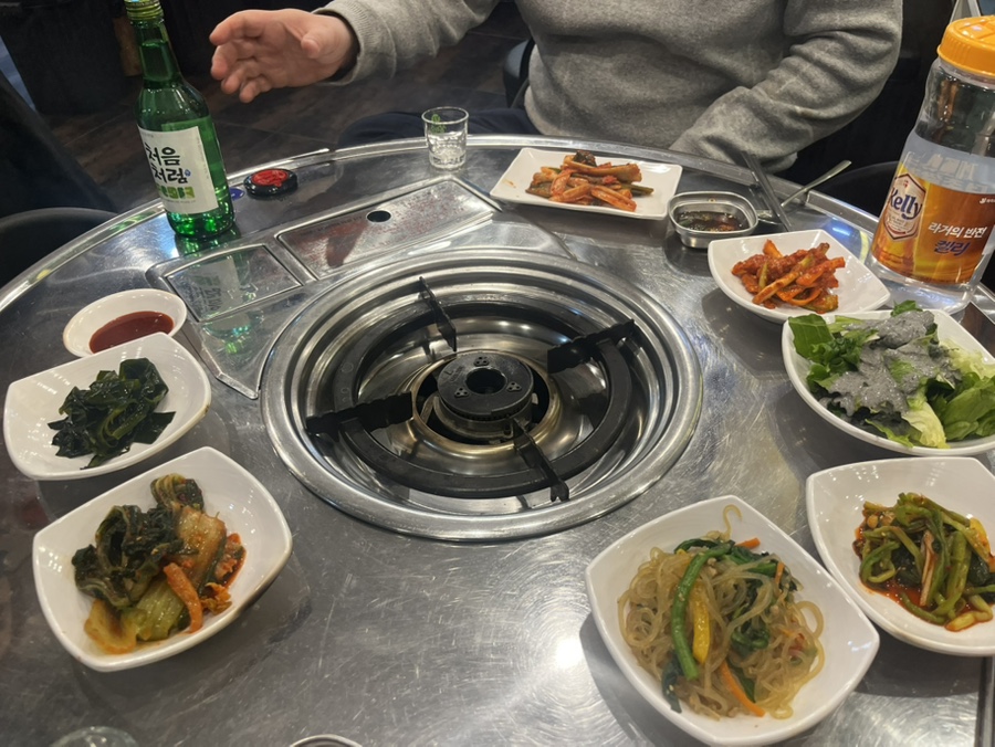 우미소곱창 이미지