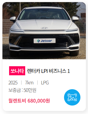 달카 이미지