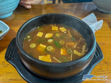 자유로 쌈밥 이미지
