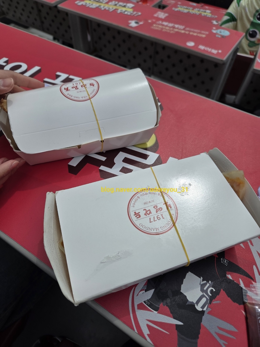 진미만두 이미지
