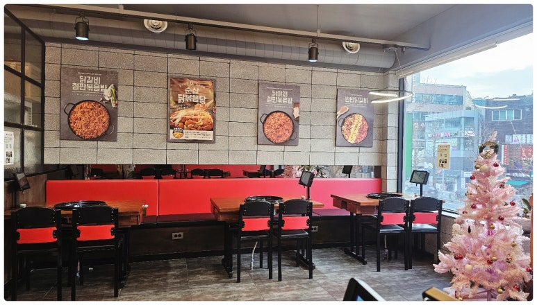 유가네닭갈비범일역점 이미지
