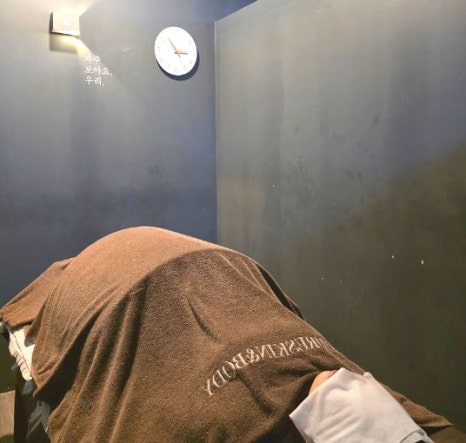 보드레 에스테틱 이미지