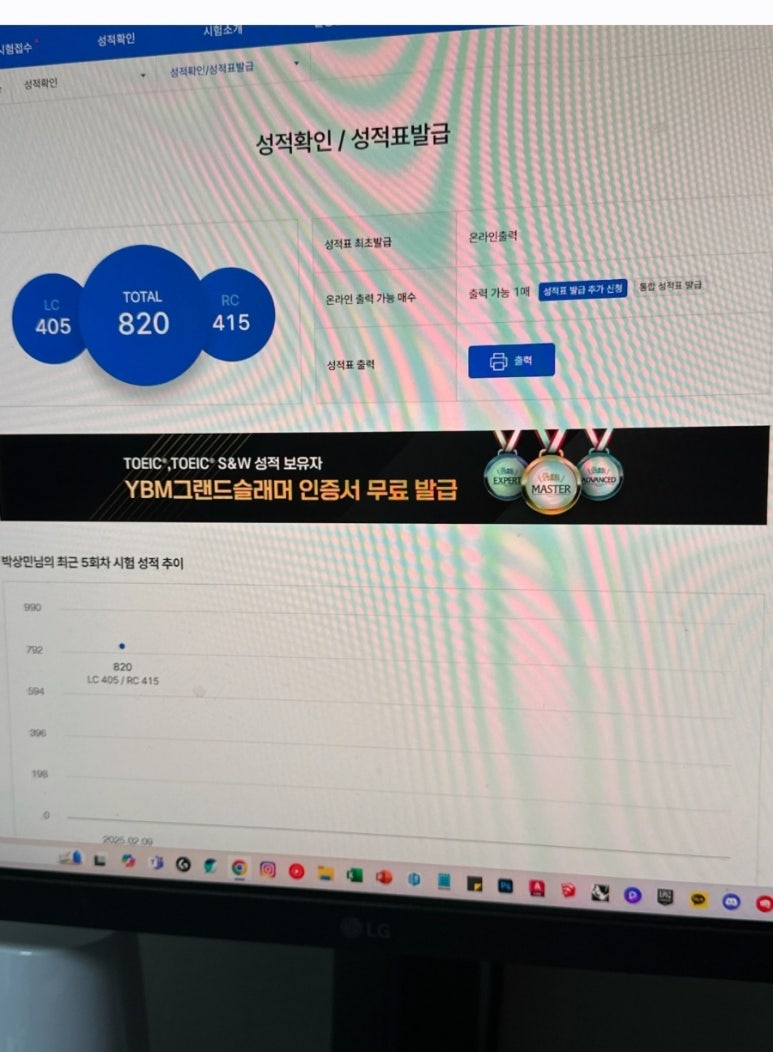 김천건축학원 이미지