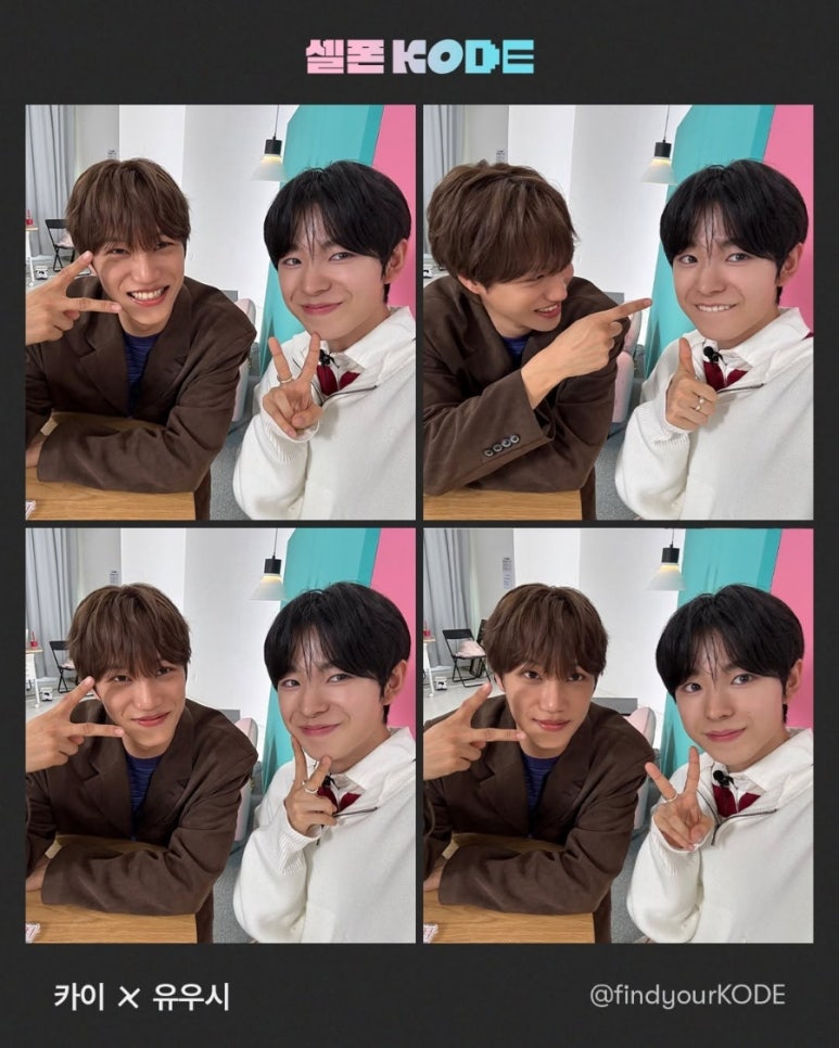 카이썰 이미지