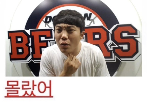 먼데 이미지