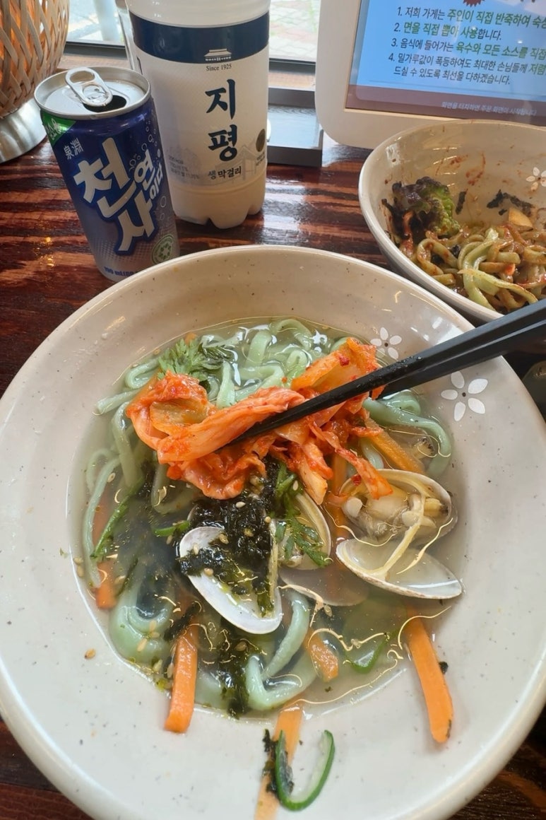 산청칼국수기장일광점 이미지