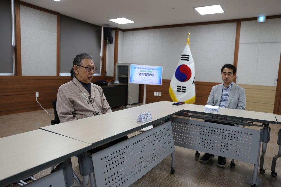 홍성시니어클럽 이미지