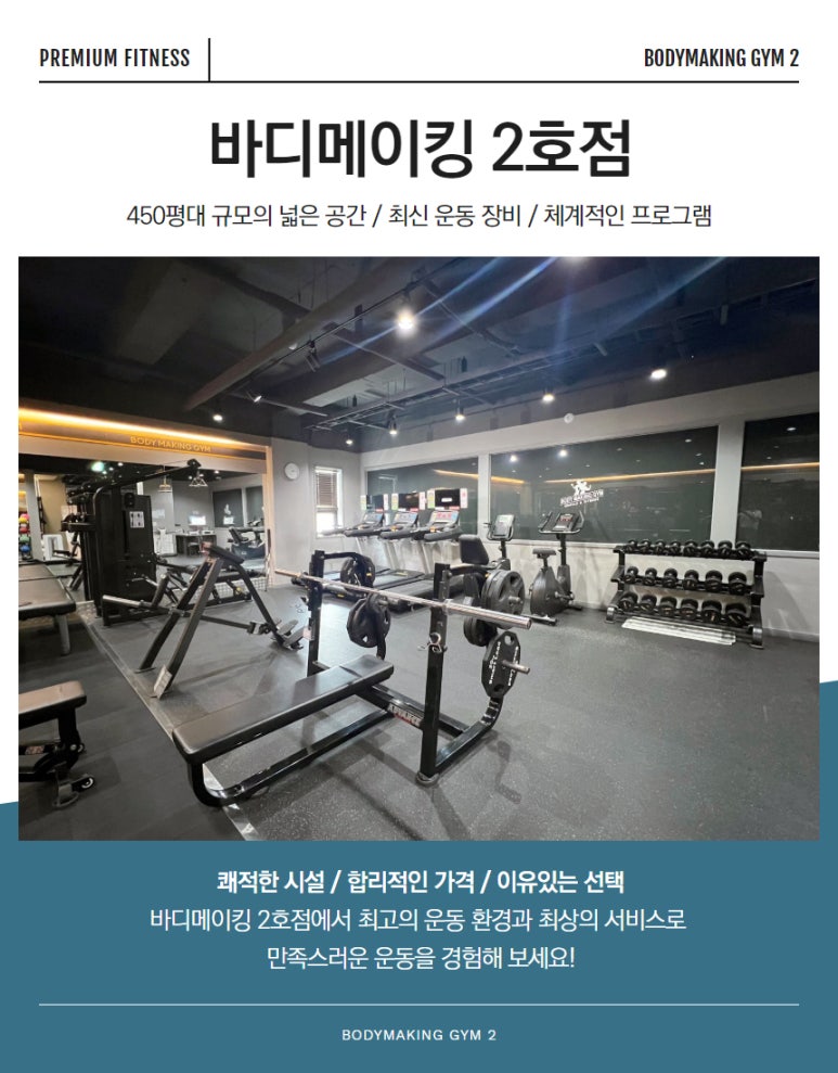존메이킹 이미지