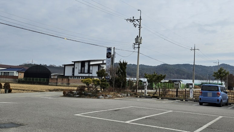 산골갈비탕 이미지