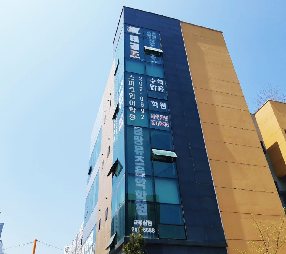 디자인팩토 이미지