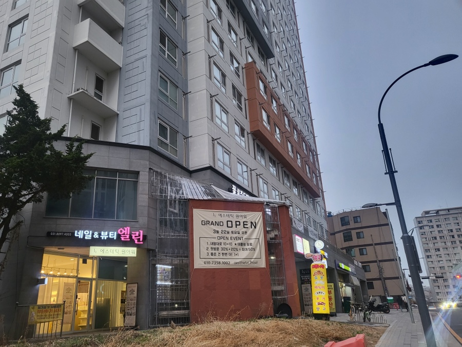 토브김밥 이미지