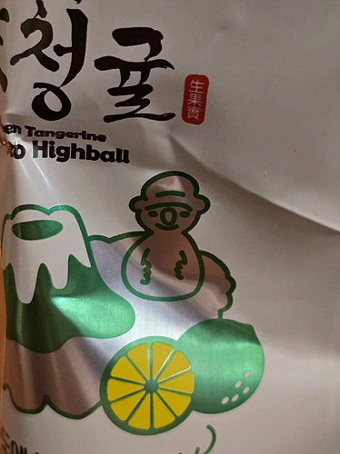 스테이모먼트 이미지