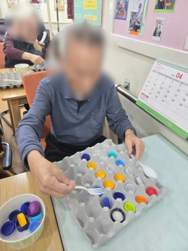 백세누리평생교육원 이미지