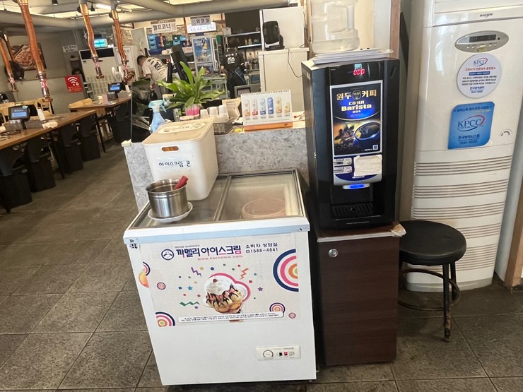 만만 이미지