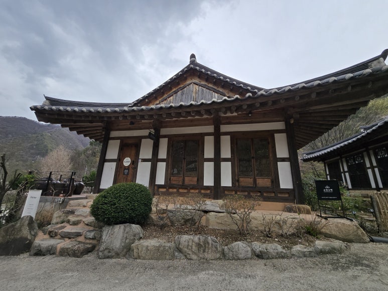 오성서점 이미지