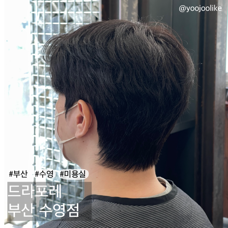 드라포레 수영점 이미지